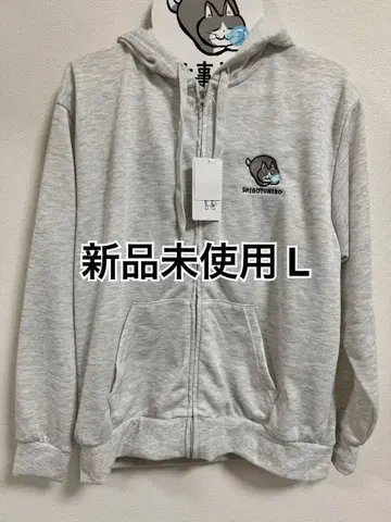 돈키 아피타 한정판 일하는 고양이 지퍼 후드티 L 그레이 미사용 새상품