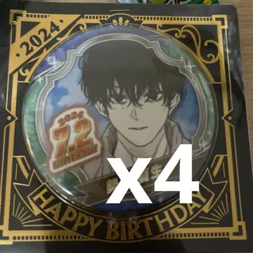 생일 캔뱃지 벌스데이 사카모토 데이즈 세바 나츠키