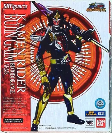 반다이 SHF/KR 가이무 무신 가이무