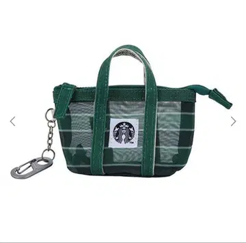 대만 스벅 한정판 Starbucks 어부 그물 가방형 사이렌 코인 케이스