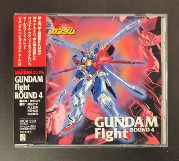 애니메이션 CD 기동무투전 G건담 GUNDAM Fight ROUND 4