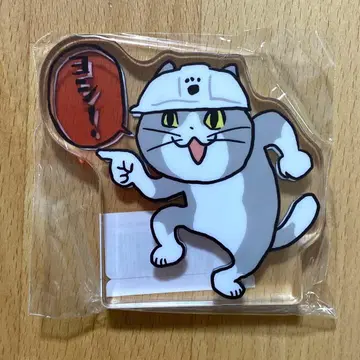 일하는 고양이 요시! 쿠마미네 아크릴 블록