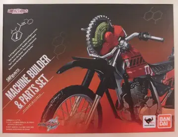 반다이 S.H.Figuarts 가면라이더 빌드 머신 빌더 & 부품 세트