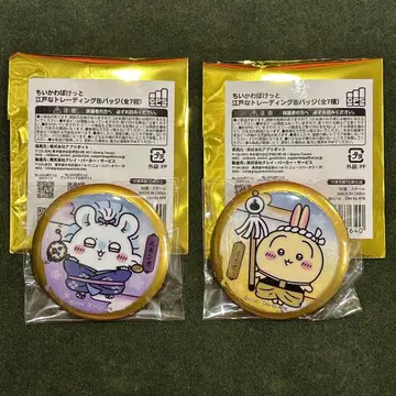 치이카와 포켓 에도 트레이딩 캔뱃지 세트