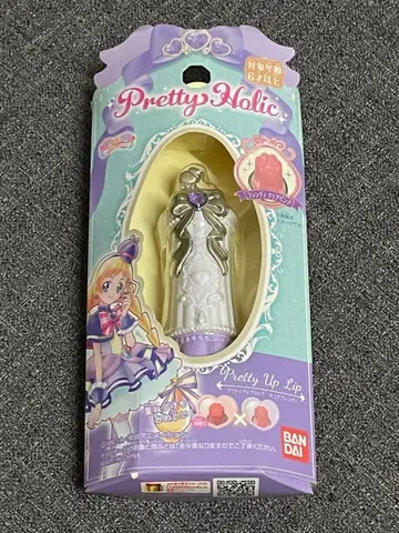 원더풀 프리큐어 프리티 홀릭 큐어 프렌디 프리티 업 립