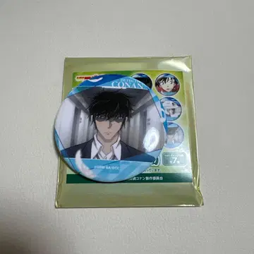 명탐정 코난 하이웨이의 타락천사 캔 거울 마츠다 진페이 장면 사진 극장판