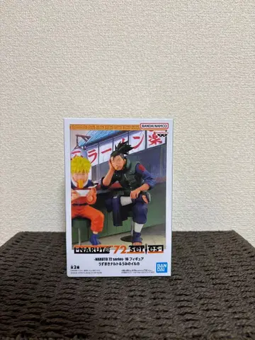 [ 미개봉 ] NARUTO 72 series 피규어 우미노 이루카