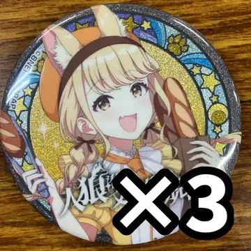 후지타 코토네 캔뱃지 학원 아이돌 마스터 탈출 게임 3개 세트