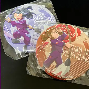 닌타마 란타로 세가 럭키 쿠지 캔뱃지