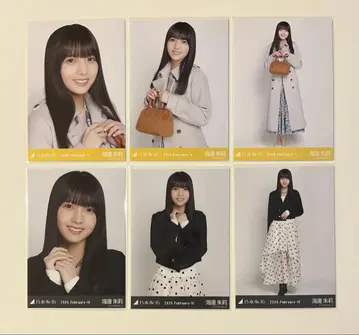 노기자카46 브로마이드 우미베 아카리 파스텔 코트 모노톤 컴프