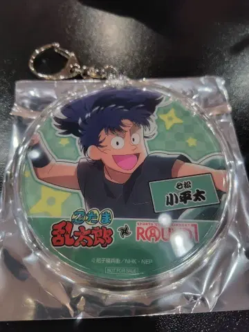 닌타마 란타로 라운드 원 콜라보 나나마츠 코헤이타