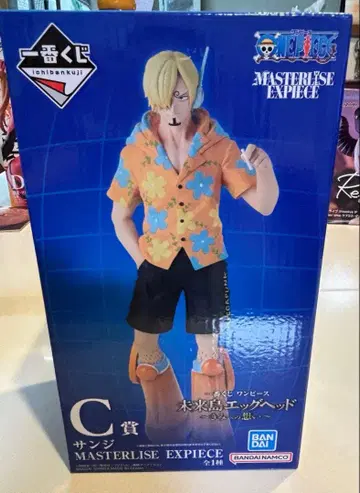 제일복권 원피스 미래섬 에그헤드 ~너를 향한 마음~ C상 상디