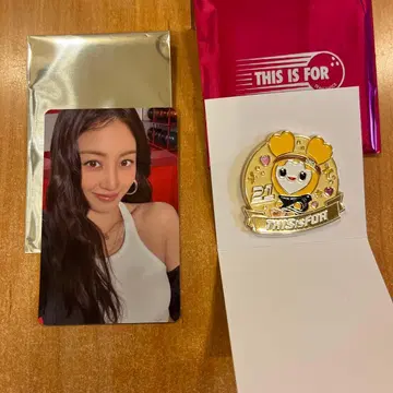 TWICE 지효 2세트