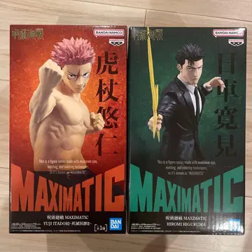 MAXIMATIC 이타도리 유우지 히카베 칸미 피규어 세트