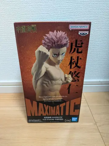 MAXIMATIC 주술회전 이타도리 유우지 피규어