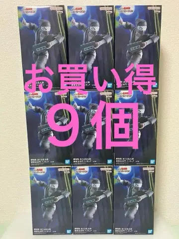 [9개 세트] 극장판 닌타마 란타로 자토 콘나몬 피규어 묶음 판매