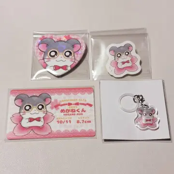 달려라! 꼬마 마법사 해모 해모타운 샵 안경군