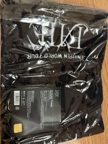 HEESEUNG SLOGAN TOWEL FATE 투어 공식 굿즈 히승