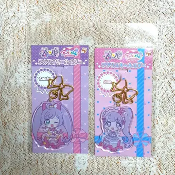 프리파라 캬라핀 아크릴 키링 라라 논