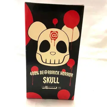 400% BE@RBRICK HORROR SKULL 베어브릭