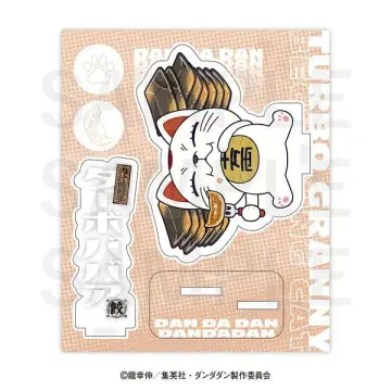 단다단 x 육즙 교자의 단다단 아크릴 스탠드 터보바바아(육즙 구이 교자)