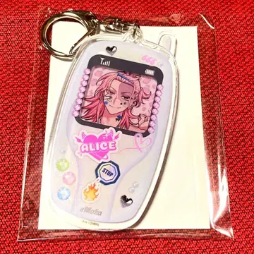 마계의 왕자 10 if 마피아 키링 앨리스