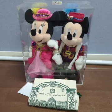 미라코스타 봉제 인형 세트