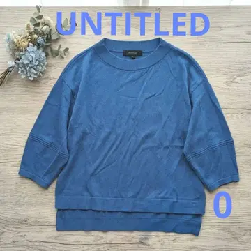 새상품급 UNTITLED 언타이틀 [세탁 가능] 니트 풀오버 0 블루