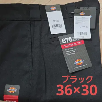[미사용 새상품] 디키즈 874 36x30 워크 팬츠 블랙