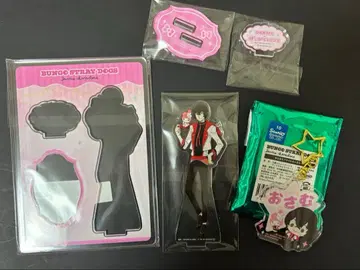 문호 스트레이독스 다자이 오사무 산리오 아크릴 스탠드 키링 2종