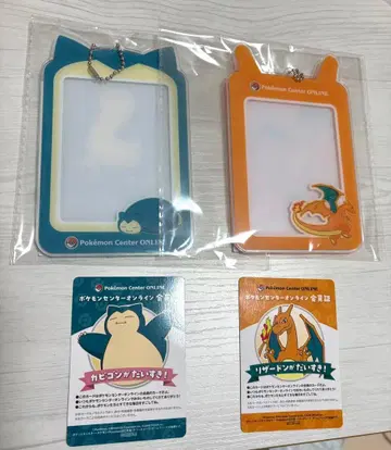 포켓몬 센터 A상 아크릴 카드 케이스 미니게임 회원증 B상