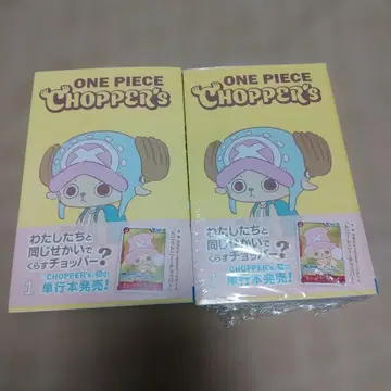 [코믹스] 원피스 초퍼스 ONE PIECE CHOPPER's 1권