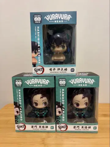 Yurayura Head 피규어 세트 탄지로 이노스케