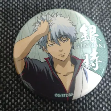 은혼 사카타 긴토키 캐릭터 배지 컬렉션 캔뱃지