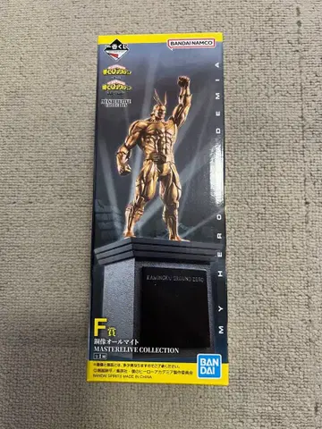 나의 히어로 아카데미아 구리 동상 올마이트 F상