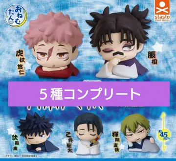 [컴플리트] 주술회전 사멸회유 오네무탄 전 5종