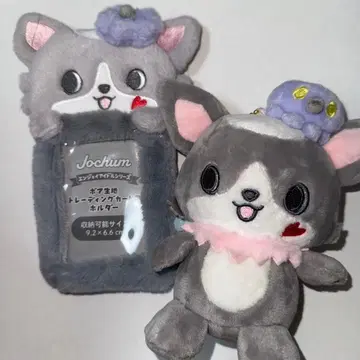 JOCHUM 츄라라 츠루보 시온