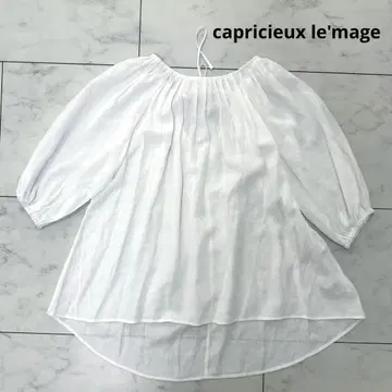 capricieux le'mage 개더 블라우스 볼륨 소매 풀오버