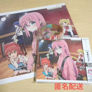 봇치더록 밴드 Amazon 한정판 메가 재킷 러버 리스트 밴드