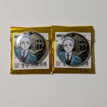 윈브레 윈브레전 캔뱃지 우메미야 WIND BREAKER