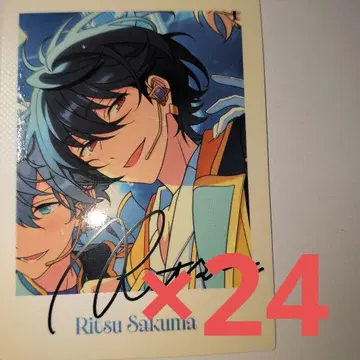 앙스타 10주년 파샤츠 사쿠마 리츠