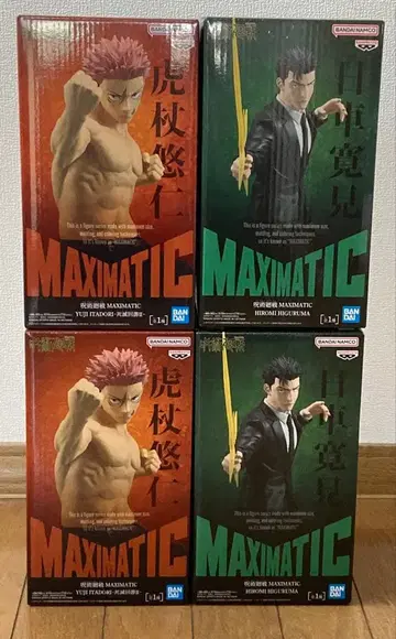 [주술회전] 이타도리 유우지, 히구루마 히로미 피규어 4개 세트