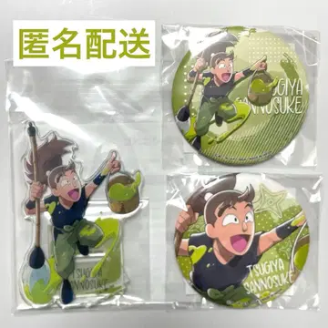 닌타마 니이야 산노스케 3학년 로반 럭키 쿠지 아크릴 스탠드 캔뱃지