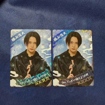 오리야마 나오 시노비 컬렉션 2장 세트