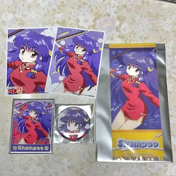 란마 1/2전 샴푸 세트