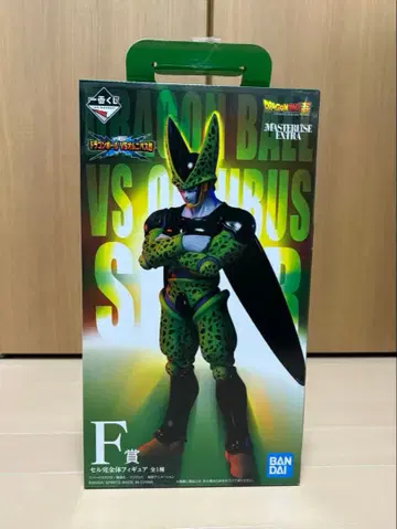 드래곤볼 셀 완전체 피규어