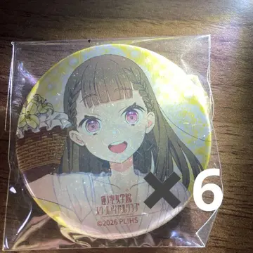 아토마치 코스즈 신규 일러스트 캔뱃지 6개 세트