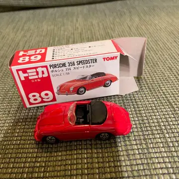 토미카 89 포르쉐 356 스피드스타 일본제 새상품급