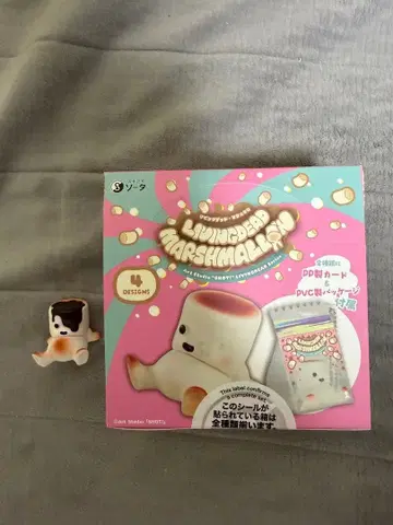 리빙 데드 마쉬멜로우 캡슐 토이