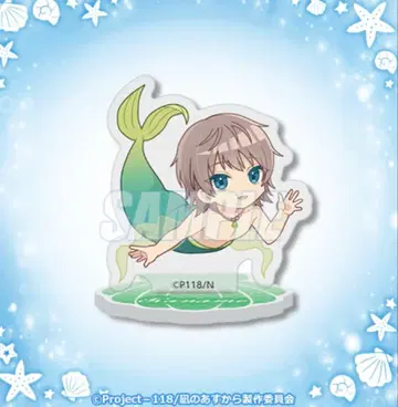 나기아스 쿠지비키도 C상, D상 묶음 판매 10점